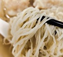 Fresh Pork Wonton Noodle Soup