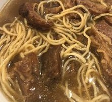 Braised Beef Noodle Soup