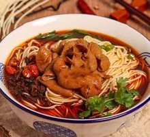 Pork Intestine Noodles