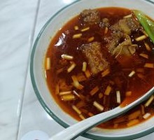 Curry Beef Noodle Soup