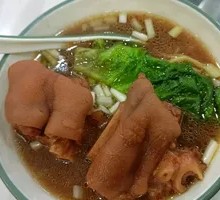 Pork Knuckle Noodles