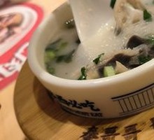 Secret-Recipe Lamb Offal Soup