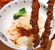 Grilled Lamb Skewers