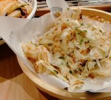 Crispy Scallion Pancake