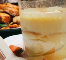 Coconut Waterfall Cake