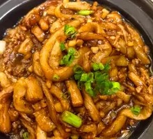 Minced Pork with Eggplant