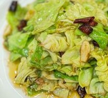 Shredded Cabbage