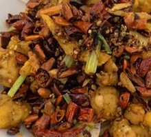 Spicy Frog Legs