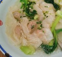 Scallion Crispy Bone Soup Dumplings