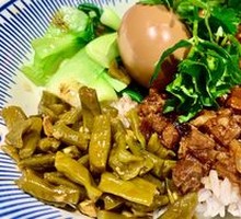 Sour Cabbage Braised Pork Rice