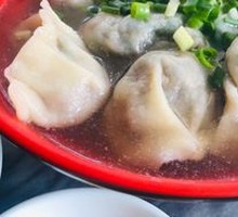 Leek and Pork Dumplings