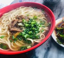 Beef Stir-Fried Noodles
