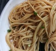 Cold Noodles Salad