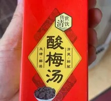 Master Kong Plum Drink