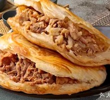 Roujiamo