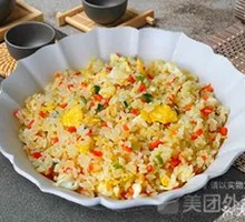 Fried Rice with Eggs