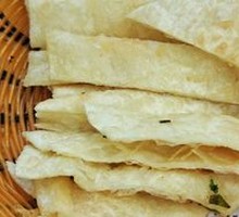 Scallion Oil Flatbread