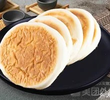 White Flatbread