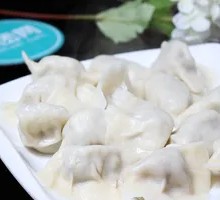 Three-Flavor Dumplings
