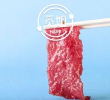 Missie's Secret Beef