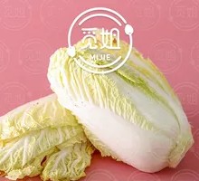 Baby bok choy