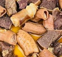 Beef Offal Hot Pot