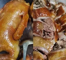 Hakka Traditional Braised Goose