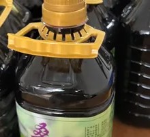 Mulberry Vinegar