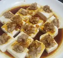 Stir-Fried Tofu