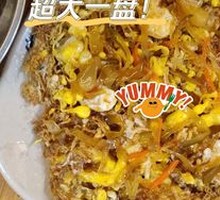 Five-Willow Fried Egg