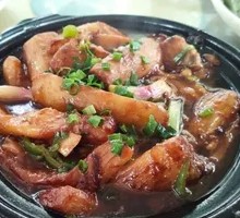 Eggplant Stew