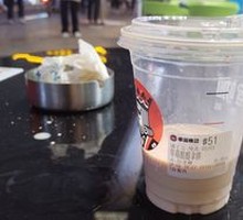 Strawberry Cheesecake Latte