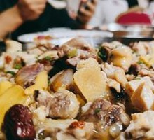 Braised Chicken with Red Onion