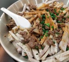 Steamed Beef Cubes with Taro