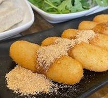 Brown Sugar Glutinous Rice Cake