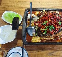 Chongqing Spicy Pearl Fish