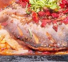 Pan-fried Lingbo Fish