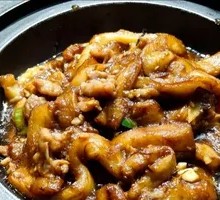 Fish-Flavored Eggplant Stew