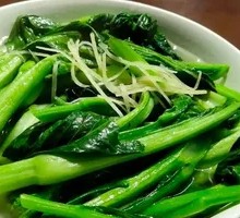 Bok Choy Heart