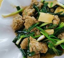 Stir-fried Fish Mousse with Ginger and Scallion