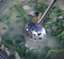 Watercress Fish Ball Pork Soup
