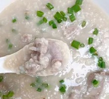 Pig Offal Imperial Porridge