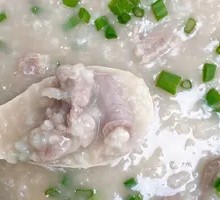Pork Kidney Porridge