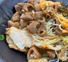 Fatty Intestine Hot Pot Noodles with Guilin Rice Noodles