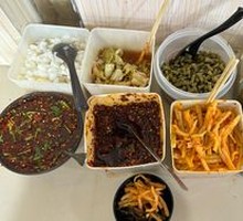 Fermented Bamboo Shoots