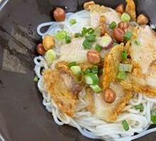 Signature Pot-Braised Guilin Rice Noodles