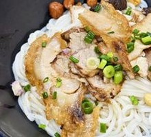 Signature Mixed Guilin Rice Noodles