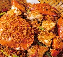 Bì Fēng Táng Fried Crab