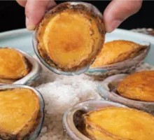 Salt-Baked Abalone