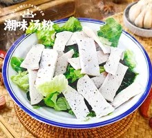 Chaozhou Pork Cake